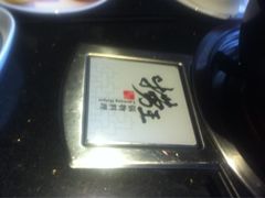 iphone_upload_pic-捞王猪肚鸡火锅(昆山店)
