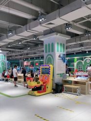 点击看大图 -利奥梦幻主题乐园(爱琴海购物公园店)