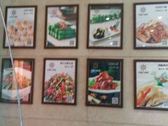 -阿锋鲍鱼酒家美食汇(华安店)