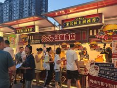 -沈阳铁西万象汇