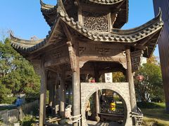 -证大喜玛拉雅中心