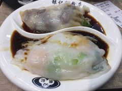 -银记肠粉店(新港西路店)