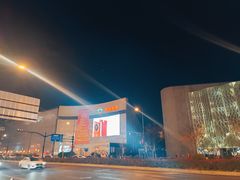 -百盛优客城市广场(天山店)