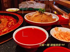 -喜临门火锅(西华苑店)