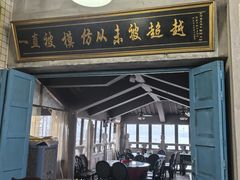 -五七油焖大虾(合川总店)