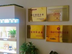 -宫七SPA·高端Massage(浦东大道店)