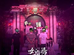 -棂笼·深度沉浸密室(武汉旗舰店)