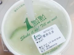 -1点点(三阳广场店)