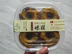 -宫门口馒头铺(创始人总店)