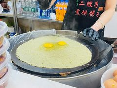 -清真·二嫂子煎饼果子(鼓楼旗舰形象店)