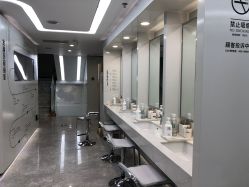 -悟空祛痘·诺奖技术专业店