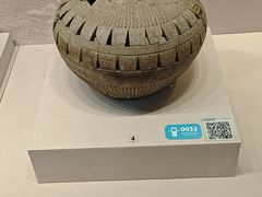 -淮安市博物馆