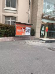 点击看大图 -青岛诺德医学美容医院