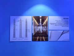 -平安金融中心云际观光层