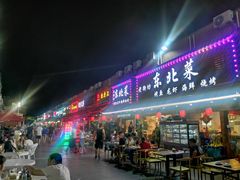 -恒生商业广场(上丰店)