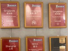 -翡翠江南(国贸商城店)