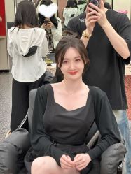 -IP SALON