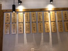-鑫日千里马朝鲜族小馆(总店)