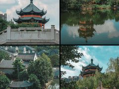-岭南和园