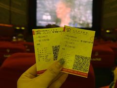 -大光明电影院(南京西路店)