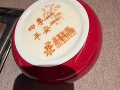 -花家怡园(四合院总店)