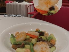 高山芦笋炒澳带-东富酒家(龙湖西溪天街店)