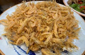 Fried Hair Shrimp