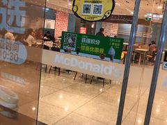 -麦当劳(火车北站餐厅)