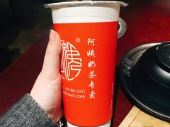 -阿姨奶茶专卖(舌涧道杭州惠民路创始店)