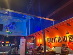 -杨记齐齐哈尔烤肉(总店)
