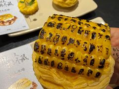 -蘸小院铁锅炖·蘸酱菜·东北菜(怀远门店)