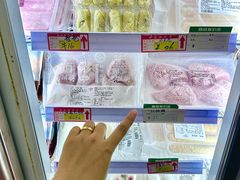 -老潮兴粿品(锦泰店)