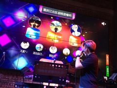 -胡桃里乐队酒馆(鎏嘉码头店)