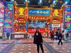 门面-八一路好吃街