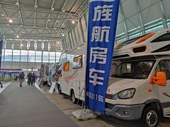 -上海汽车会展中心