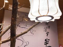 -茶颜悦色(登高路上店)