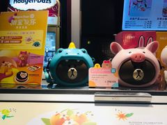 -哈根达斯(陆家浜路店)