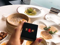 -天龙轩(香港丽思卡尔顿酒店)