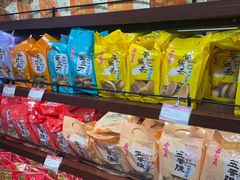 -鼎丰真(重庆路店)