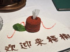 红丝绒蛋糕-梧桐
