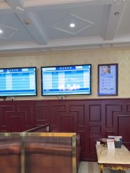 -南京医科大学友谊整形外科医院