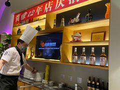 -尚雅铁板料理自助餐厅(乐松店)