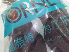 -福奈特洗衣洗鞋(东方路店)