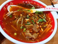 牛肉酸辣粉-吉品合酥脆烤饼(太平洋森活天地店)