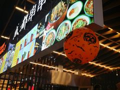 -茶马花街(城西银泰城店)