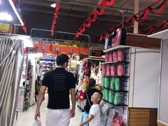 -新五爱道夜市