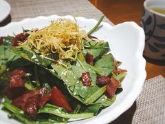 菠菜培根沙拉-有喜屋·深夜食堂(环宇荟店)