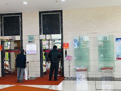 -瑞慈体检上海松江机构