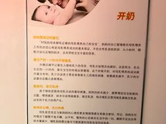 -东南大学附属中大医院(本部)