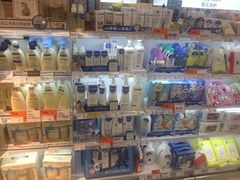 -Olé精品超市(苏州中心店)